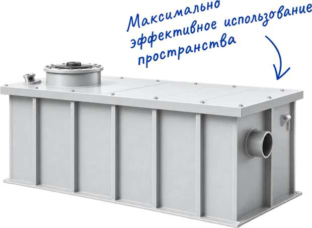 Прямоугольная полипропиленовая ёмкость